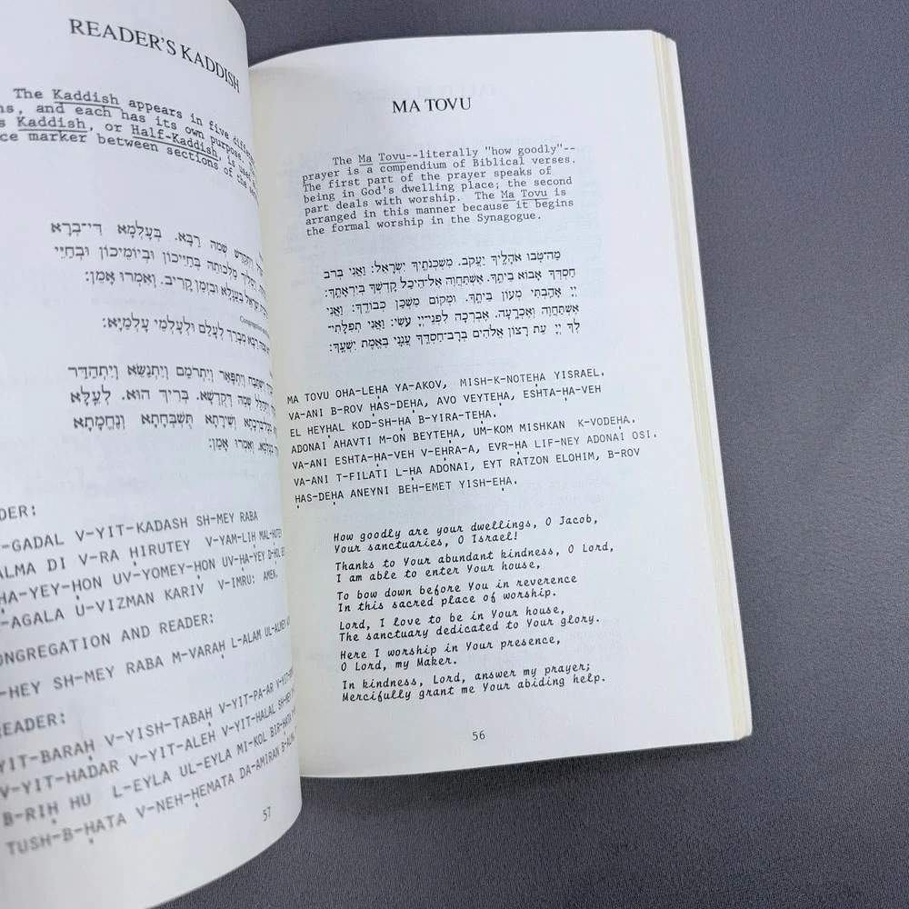 Synagogue Performing Arts Sabbath  Festivals Prayerbook Softcover 1970s Judaica